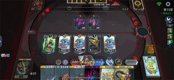 恶魔秘境角斗之王冒险打法攻略