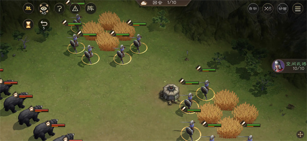 新三国曹操传120级野兽毁田关策略