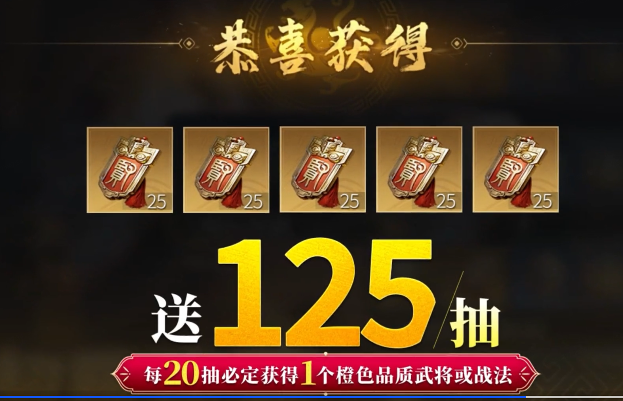 2026年新手入坑首选！推荐五大福利多、“抽卡不坐牢”的手游