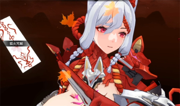 锚点降临新版PVP升级百推荐分享