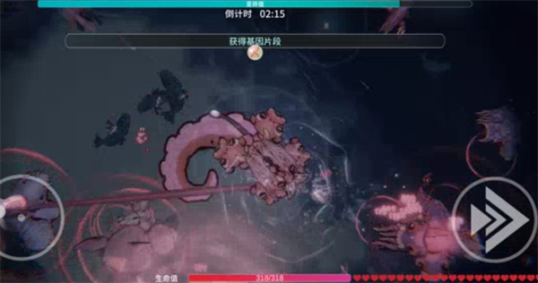 辐射之海超远攻击流玩法攻略分享