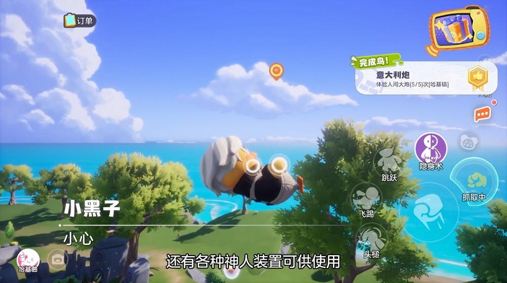 舔包出背带裤？冰红茶当狙用？乐子人搜打撤手游《奥星热浪》开启测试招募！