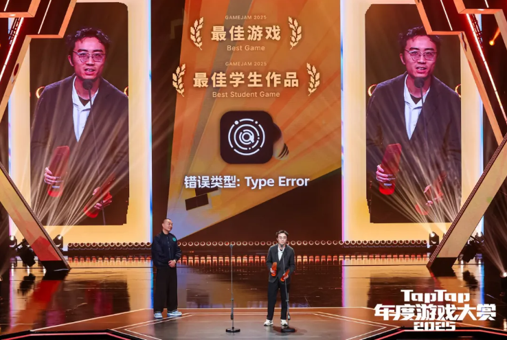 Taptap聚光灯21天游戏创作挑战专属奖