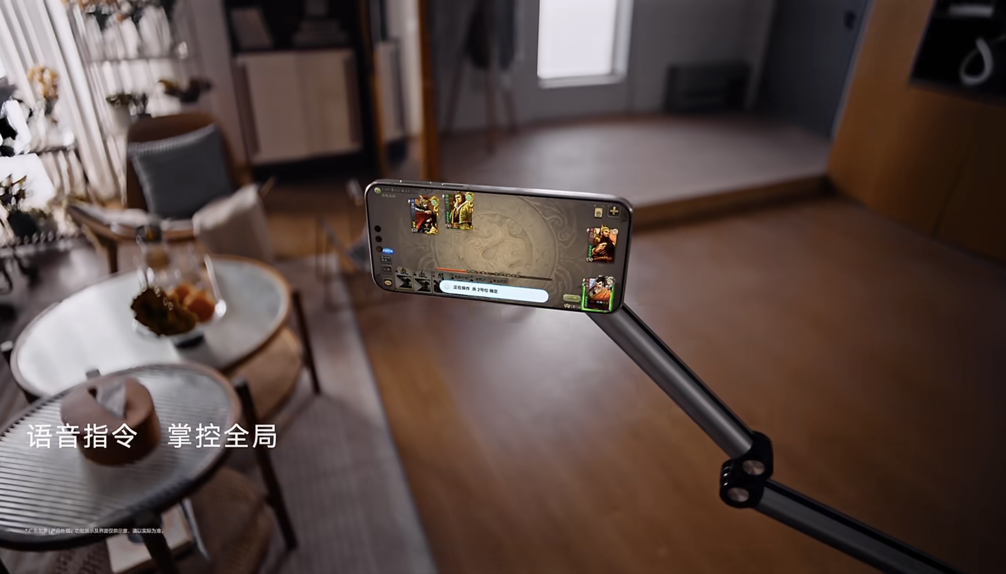 华为下载鸿蒙版《三国杀》,解锁“声音”的新姿势!