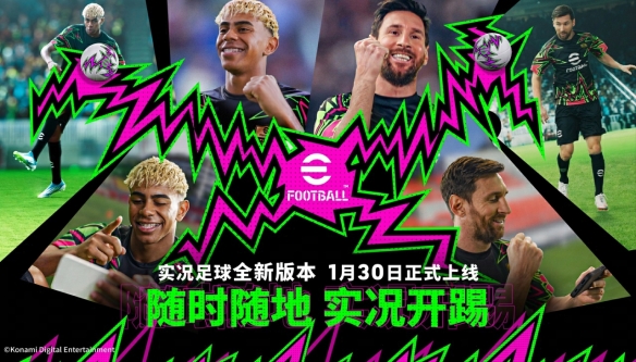 他是历史上唯一一个三次加冕世界冠军的绿色球王 屹立在足球圣殿