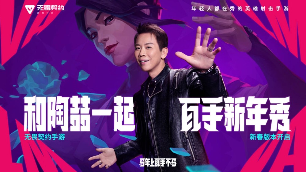 “马力全开”,新特工钢锁,新地图日落城正式加入游戏!