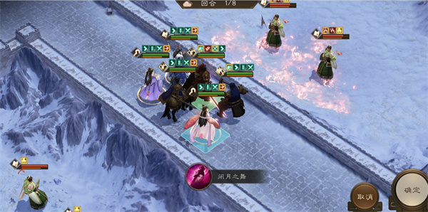 新三国曹操传记庞统之影通关策略