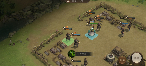 新三国曹操传播中华佗无双试验第五关的通关策略分享