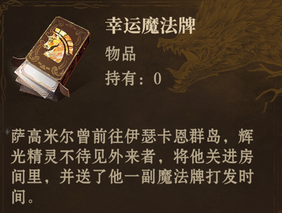 贺新牌局活动2月10日准时开始