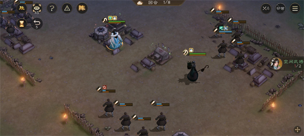 新三国志曹操传华佗无双试炼三通关攻略