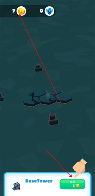 海上战争