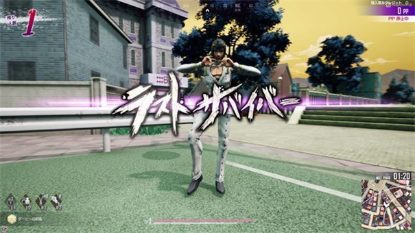 JOJO吃鸡
