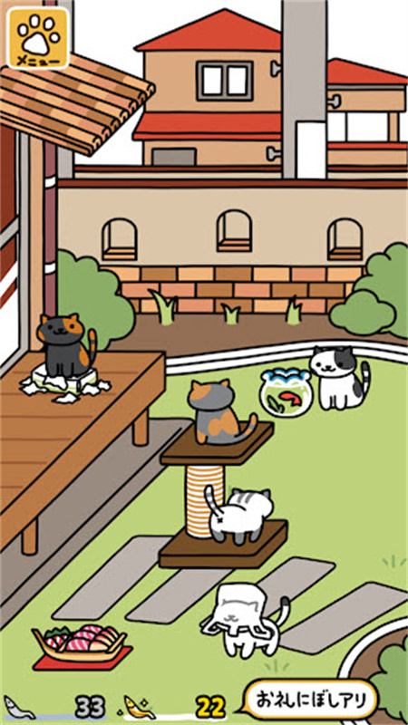 猫咪后院2手机版