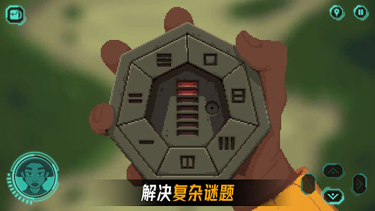 被遗弃的星球