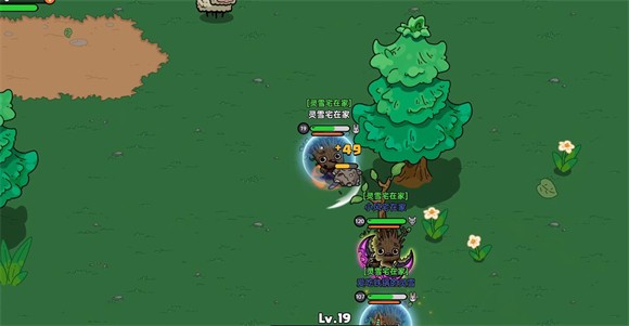 英勇之地