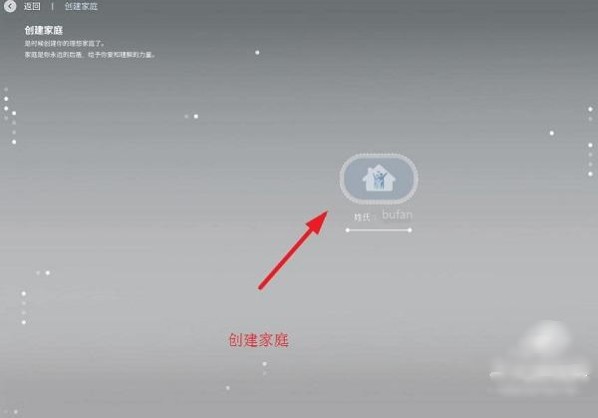 inzol模拟人生官方正版(模拟人生畅玩加强版)
