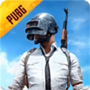 日韩服装pubg 好玩的