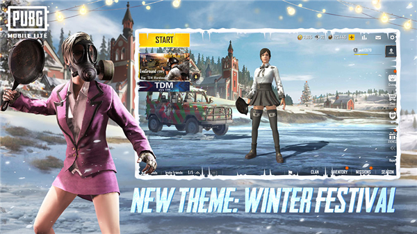 PUBG轻量版 安卓下载