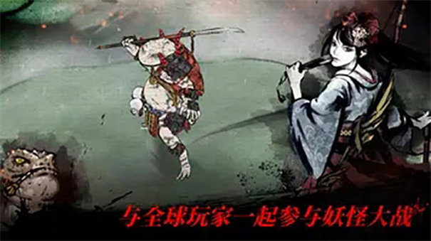 浪人末代武士 热门下载