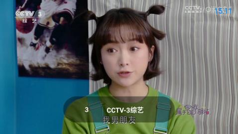 超速tv 推荐