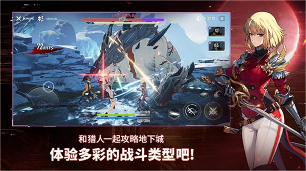 我独自升级和崛起中文版 好玩的