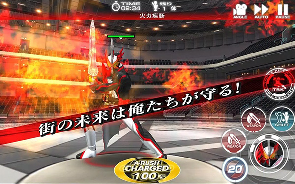 假面骑士巅峰乱斗手机版 热门下载