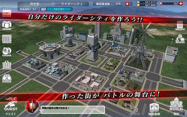 假面骑士巅峰乱斗手机版 热门下载